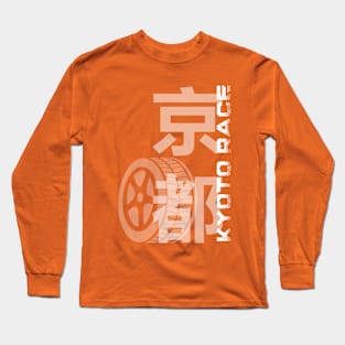 Kyoto Race Japan Long Sleeve T-Shirt